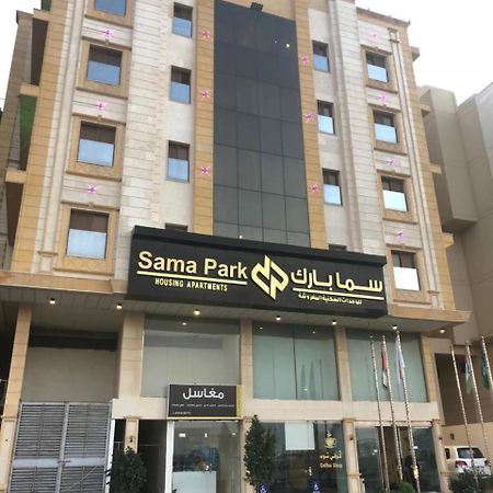 Sama Park Hotel Jeddah Ngoại thất bức ảnh