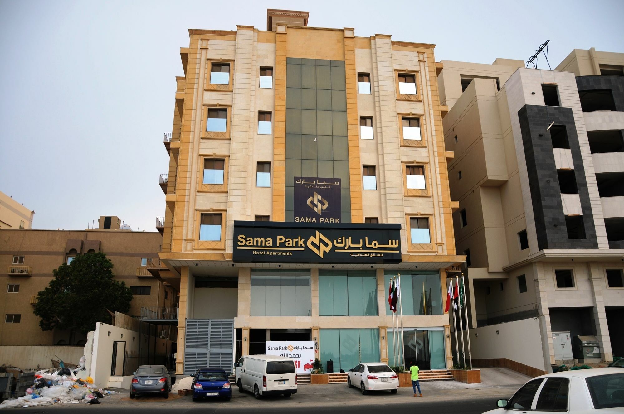 Sama Park Hotel Jeddah Ngoại thất bức ảnh